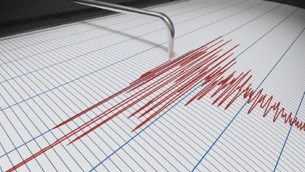 "Cutremur devastator în România! Uite cât de puternic a fost seismul de dimineață!"