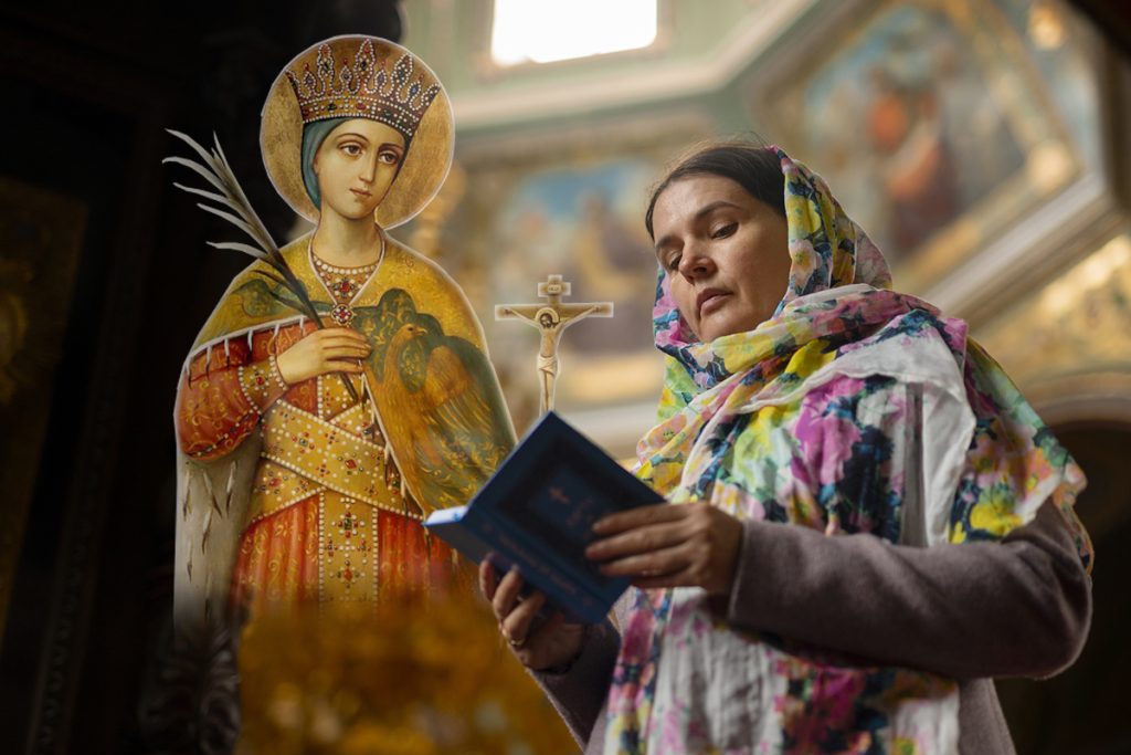 "Sfânta Ecaterina 2023: Descoperă tradițiile și obiceiurile spectaculoase de pe 25 noiembrie!"