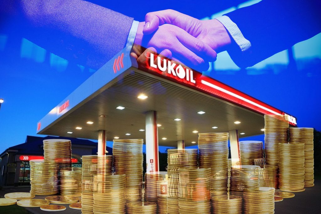 "Uimitor! O benzinărie din România vrea să cumpere rafinăria Lukoil din vecini!"